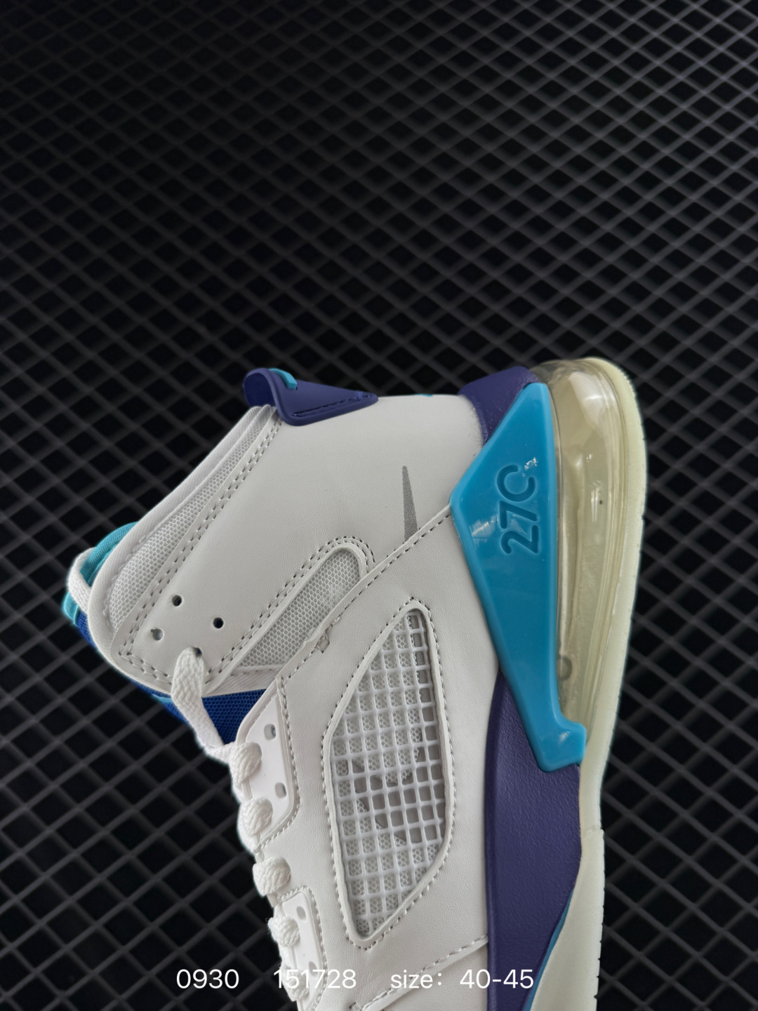 NIKE Jordan Mars 270